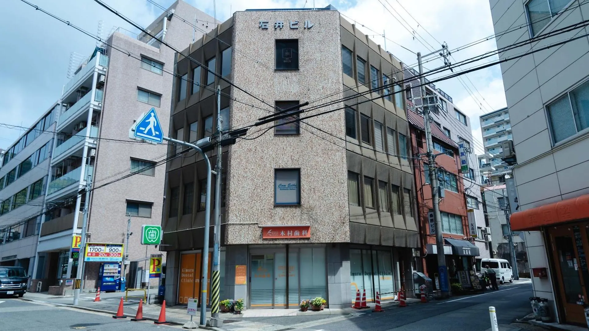 Ln15 Ricca 三宮5分! 屋上バーベキュー可能!キッチン付パーティ向コンド Roof Top Bbq 神戸市 0*,